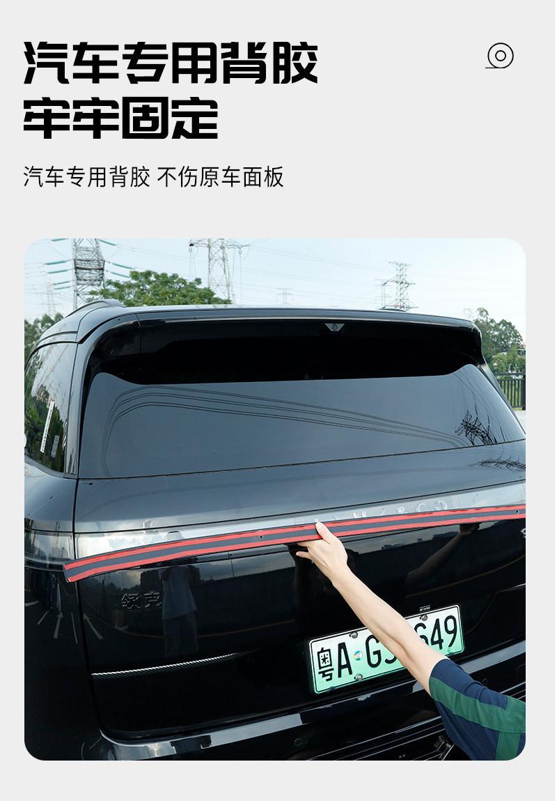 Suitable for Lynk & Co 900, specialized mid-wing no-drill sport blade rear spoiler top wing rear diffuser exterior kit