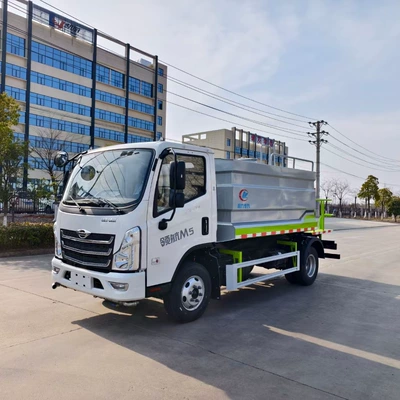 National Vi Foton 7-Ton Blue牌 Dust Suppression Truck Can Be Equipped with a 30/ 40m Fog Cannon, C-Certification Allows Driving in the City Without Restrictions (Suvarma maşınları)