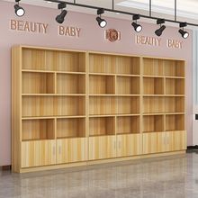 化妆品展示柜美容店产品展示柜轻奢置物架理发店货架展示架陈列柜