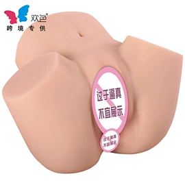 名器倒模;实体娃娃;仿真阳具