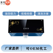 批发老式大吸力抽油烟机中式吸油烟机公寓工程款吸油烟机厂家