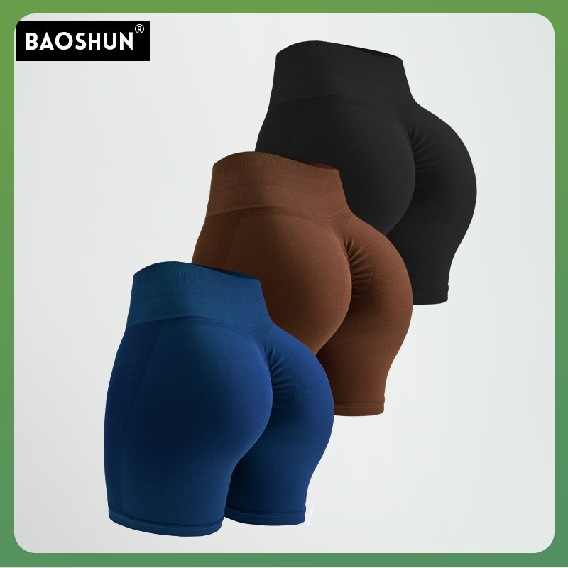 ◉ Seamless Plus-Size European and American Style Yoga Shorts, Sports Shorts, Peach Butt Fitness Shorts, Women's High-Waisted Butt-Lifting Beauty Shorts