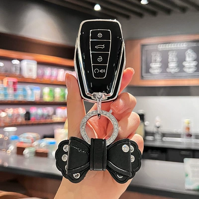 Geely Emgrand, Xingyue L, Xingrui, Car key bag