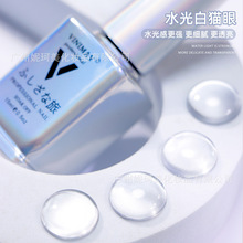 新品金属镜面胶 反银金属胶彩绘勾线画花点缀胶美甲店猫眼胶