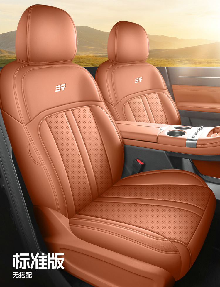 2026 New Model Jietu Shanhai L7 Plus Seat Covers for Five-Seater Vehicles, Full Coverage Car Seat Cushions