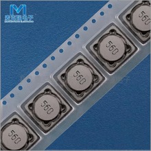 �NƬ����늸�CDRH127 56uH�zӡ560 YSRH127-560M����늸� 12*12*7