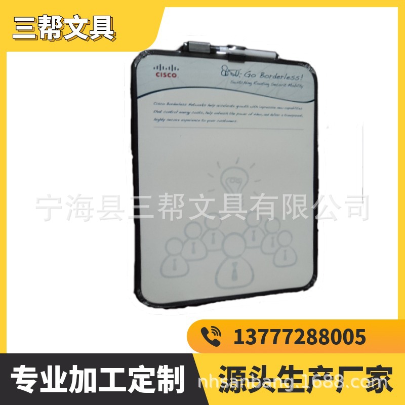 �����ҹ�Ӧ�����ϱ߿�д�ְ���԰װ���ľ��С�ڰ�ɲ�д��д