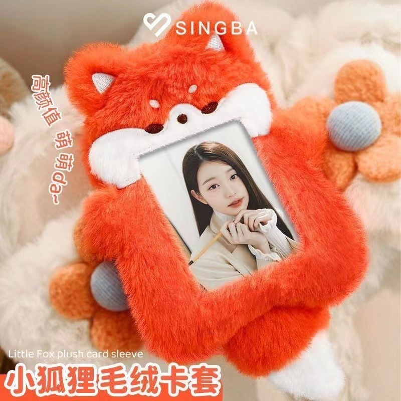 Cute ángel cerdo de peluche 3 pulgadas tarjeta de visualización tarjeta de estudiante colgante tarjeta de comida cubierta protectora
