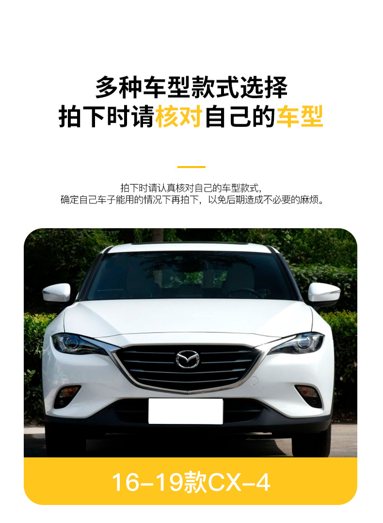 Cx4 Rearview Mirror Housing Cover, Reversing Lens Turn Signal Cx5 Base Inner Cover, Outer Cover, Long Lower Shell