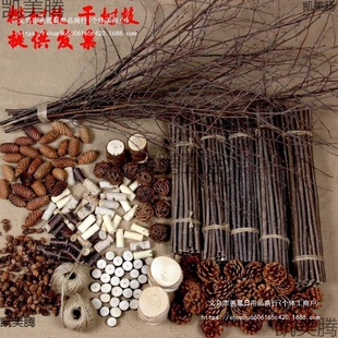 �bɻ����Kɭϵ�ɘ�֦�h���ֹ�diy�����׃��@���ژ�֦ľƬ�ɹ�