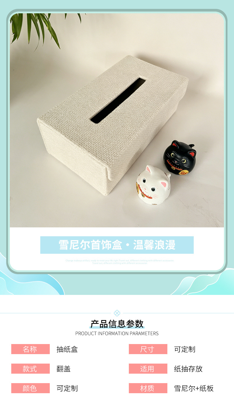 详情_03.jpg