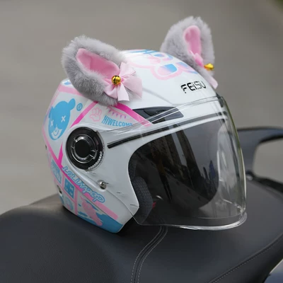 Cycling 3C Certified Anti-Fall | Motosiklet kaskı (dəbilqə) - timi-bear-white-gives-white-cat-ears-m-53-56cm