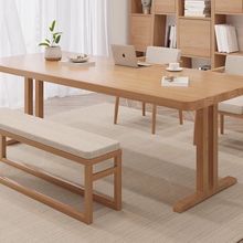 实木小户型组合家用餐厅餐桌椅长方形桌子中式简约原木饭桌通用