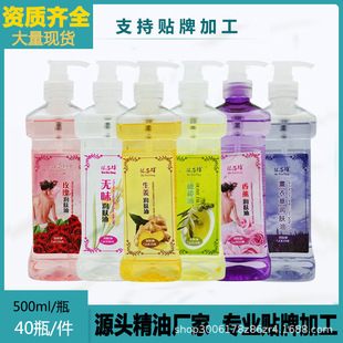 500ml��ԡ��޹���w������Ժ�ϙ��o�w�����������w����õ�尴Ħ��