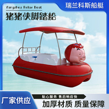 �i�i�b�_̤����ͯ�Θ������@���^���e�ʘ��^�⴬4���_̤��