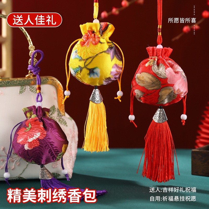 Dragon Boat Festival Bolsita Bolsita Estilo antiguo Bolsita repelente de mosquitos Bolso Bolsa vacía Bolsa de incienso Colgante de coche Colgante de coche