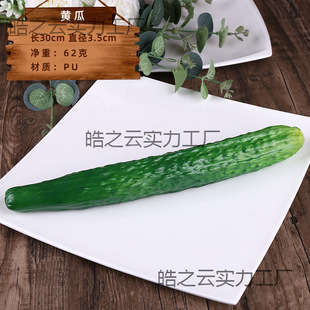 PU�L�S������ģ����ĭ�߲�ˮ��ʳ��ʳ���b[��Ӱҕ�Ĕz����