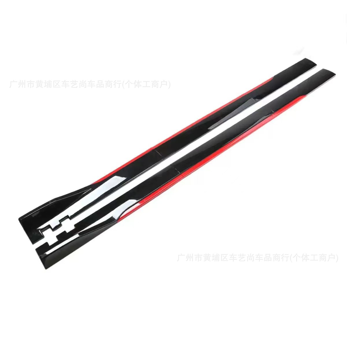 Universal two-stage split side skirts for car modification, three-stage black and red edge side skirts, car decoration