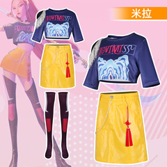 猎魔女团K-POP米拉黄色短裙cos服套装 角色同款cosplay舞台表演服