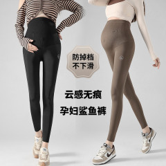实拍孕妇裤子2025秋冬加绒鲨鱼皮打底裤瑜伽裤外穿裤高腰托腹弹力