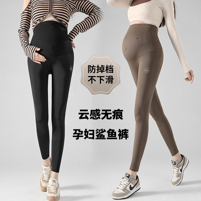 实拍孕妇裤子2025秋冬加绒鲨鱼皮打底裤瑜伽裤外穿裤高腰托腹弹力|undefined