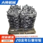 斗式定制板式ne15-ne100提升机