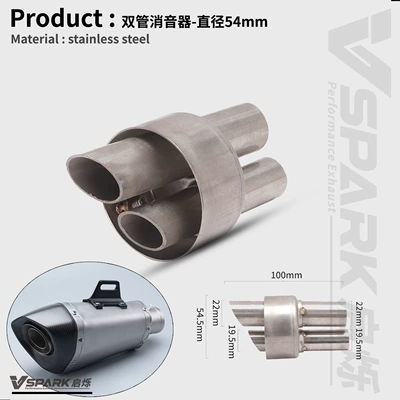 Silencer Outlet Silencer Plug — Motorcycle exhaust pipe - style-8-big-head-silencer-double-tube-style