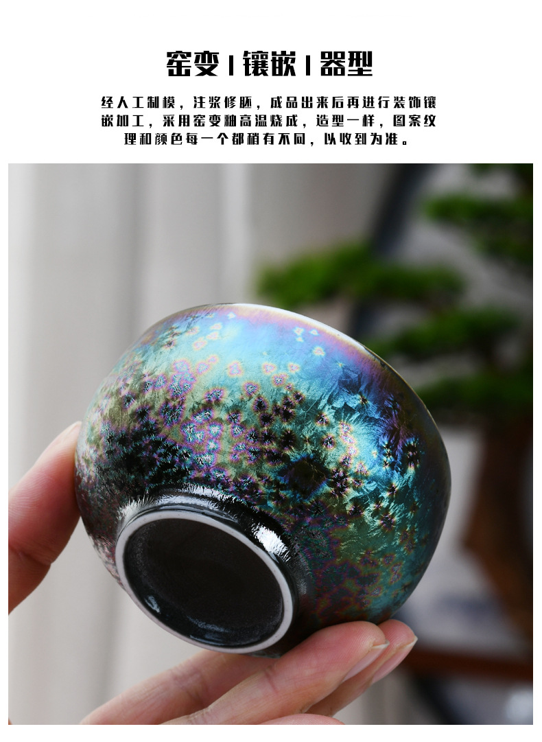 镶银杯子08