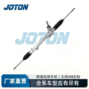 44250-20390 44250-20611 44250-20570 44200-20570 Toyota Steering Gear