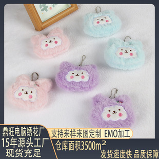 �ɐۿ�ͨë�q������ż ��ᘰ���耳�Ȧdiy���� Ů���Ʒ������l