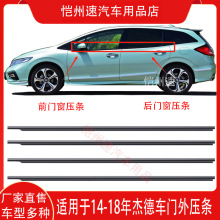 �m���14 15 16 17 18��ܵ�܇�������≺�l܇�Tl��ˮ�l��ˮ�l