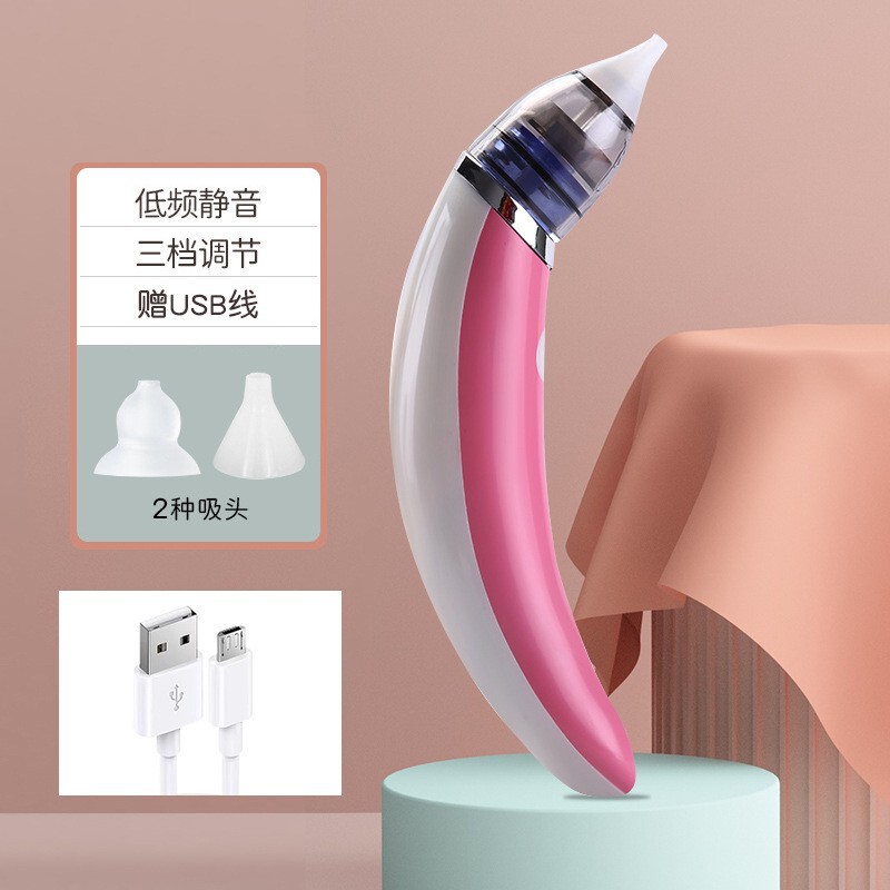 国境を越えた人気の電動鼻吸引器、赤ちゃん用鼻吸引器、鼻水、鼻くそ、鼻づまりの洗浄、逆流防止用鼻吸引器|undefined