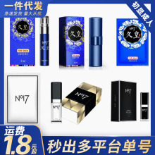 �ûʇ���15ml�����Ӈ����r�t���F�û�5ml�������Ȥ����Ʒ���l