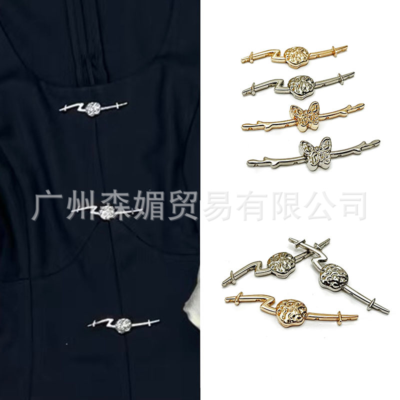 金属盘扣一字扣大衣外套服装扣蝴蝶闪电扣子国风新中式纽扣磁吸扣
