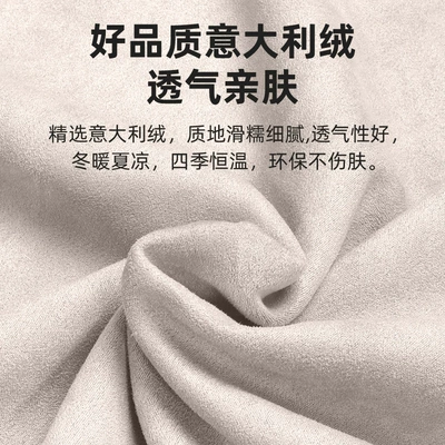 Waist support M7, M8, M9, Memory Foam