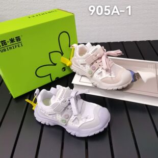 �����׷�ͯЬ�¿�ξW͸���ܲ�Ь2026�ļ����e�ٴ��\��Ь��905A-1