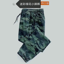 ���Sֱ���Բʹ��bѝ��ʿ�������_�����\�����eѝ��ѝ�Ӵ��＾�lѝ