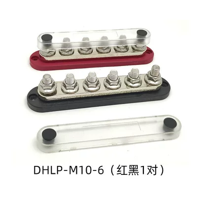 Power supply, ignition system accessories | Busbar Busbar Copper Bar - dhlp-m10-6-red-and-black-1-pair