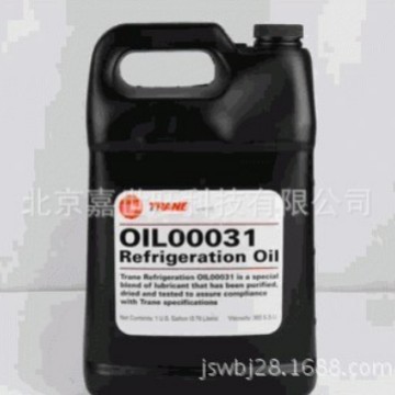 TRANE特灵冷冻油OIL00031+1加仑/桶