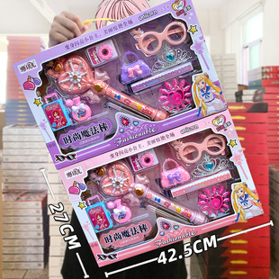 �׃��@�����l�����ħ������Y��Ů��������Ů�����b��ͯ���Q�Y��