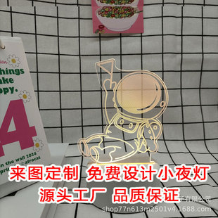 ����3DСҹ����˾��ӶYƷ��ͯ���նY�����Q�Շ����Ҵ��^�l��̨��