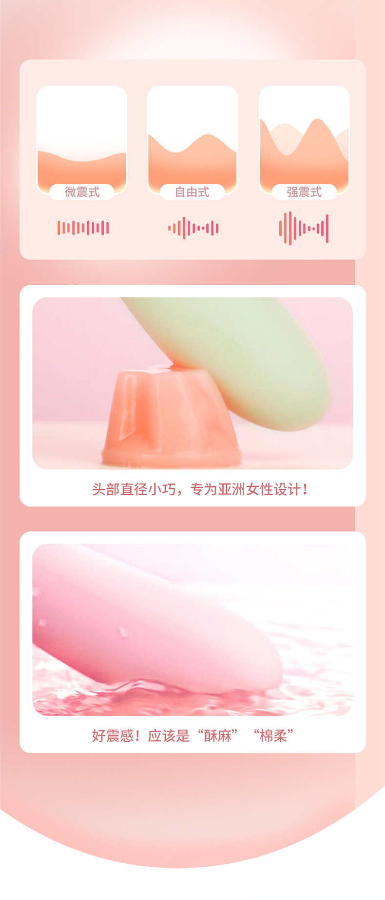 详情页_09.jpg