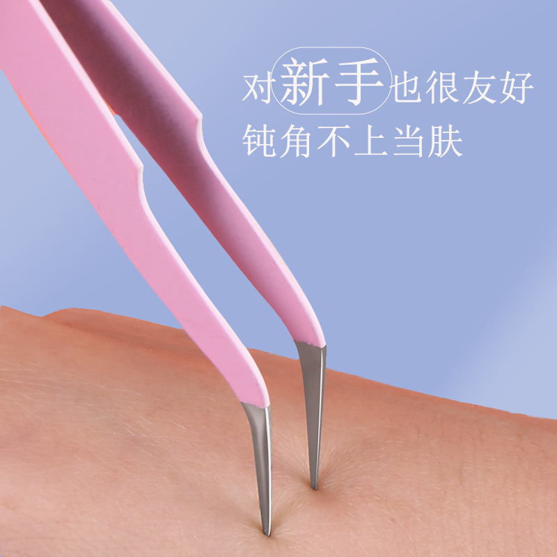 Colorful Tweezers in Macaron Colors, Fresh and Simple Style, Curved and Straight Tips, Stainless Steel, Student DIY Sticker Glue Tool Tweezers