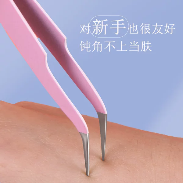 Colorful Tweezers in Macaron Colors, Fresh and Simple Style, Curved and Straight Tips, Stainless Steel, Student DIY Sticker Glue Tool Tweezers