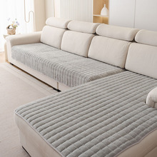 2025新款现代组合沙发垫一片式沙发垫毛绒座垫套罩轻奢秋冬款座