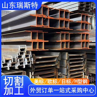 ����H���ASTM A36䓽Y���Ͳ�H��䓹����䓘���Cе��