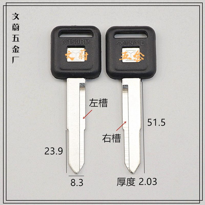 75-胶单五十铃 12.7g