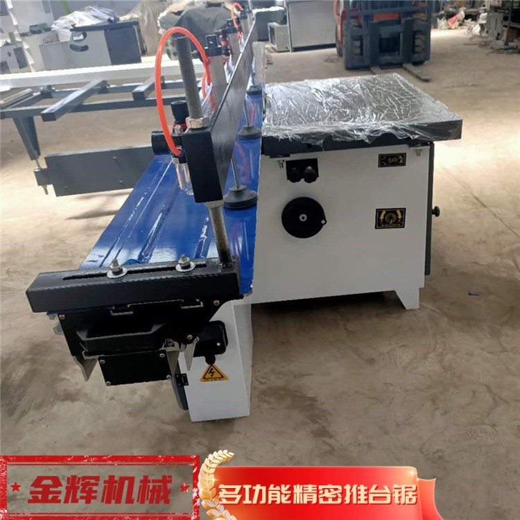 45度精密裁板锯 木工推台锯 家具板材木工锯机 厂家批量供应