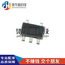 ȫ��ԭװ AP7311-12WG-7 AP7311 ��ƬSOT-23-5 1.2V 150MA ��ѹ��