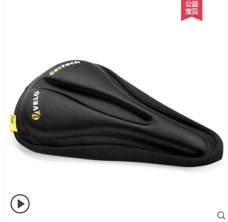 Weile bicycle cushion cover mountain bike saddle bicycle soft seat cover thickened silicone road bike 031